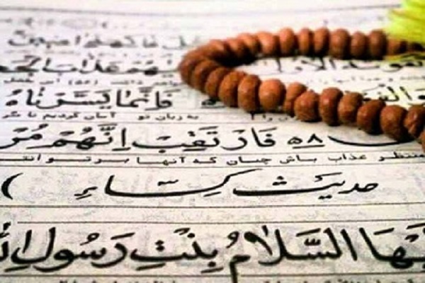 ترجمه‌های منظوم حدیث کسا