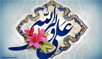 حقیقتی بر گونه اساطیر