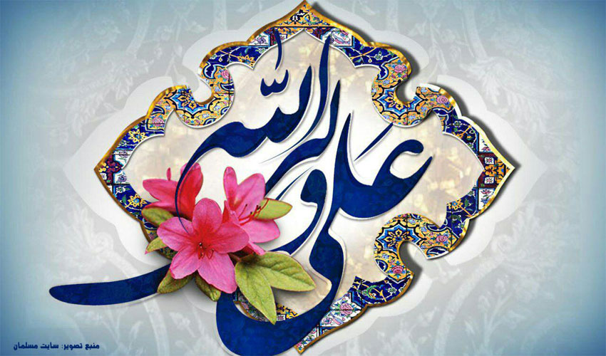 حقیقتی بر گونه اساطیر