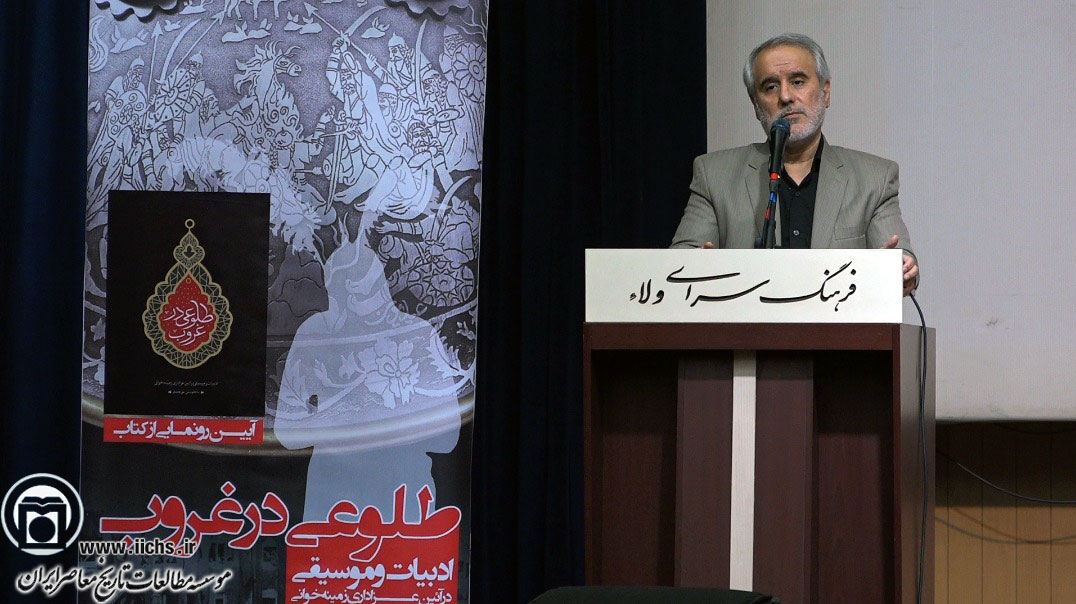 ایران در روز عاشورا گنجه را از دست روسها خارج کرد