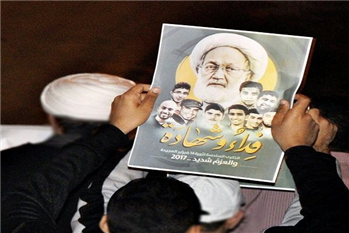 هشتمین سالروز نهضت مردمی بحرین