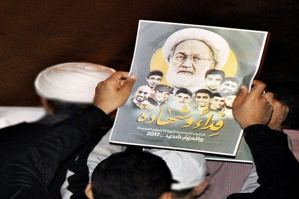 هشتمین سالروز نهضت مردمی بحرین