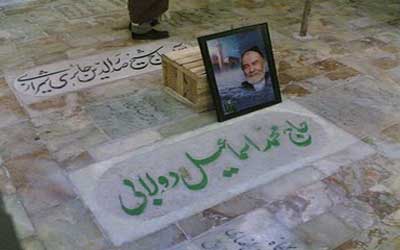 سالروز وفات عارف حق حاج حسین دولابی