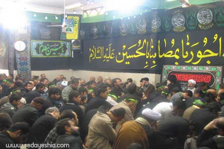 عکسهای برگزاری مراسم عزاداری در حسینیه امام صادق (ع) با حضور آیت الله العظمی روحانی