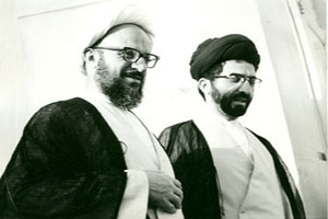 altاعلاميه انحلال حزب خلق مسلمان سیدهادی خسروشاهی