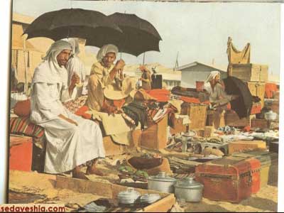 تصاویر مراسم حج عکس 