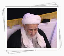 تصاویر حضرت آیت الله العظمی بهجت