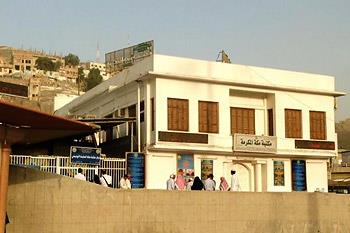 دیکتاتوری مذهبی آلسعود در محو آثار اسلامی