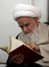 پيام مهم حضرت آيت الله صافی گلپايگانی به همايش بين المللی «غدير محور وحدت مسلمين»
