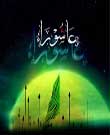سوگواري انبياء الهي از آدم(ع) تا خاتم(ص) بر سيدالشهدا(ع)
