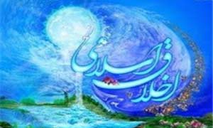 نرم افزار «اخلاق اسلامی» در قم تولید شد