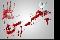 با یک رای از مردم بی دفاع بحرین حمایت کنید