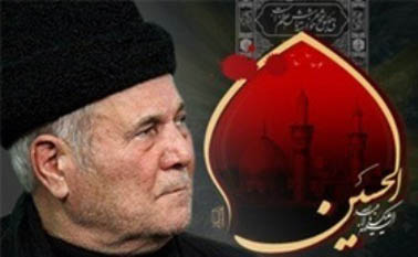 استاد سلیم موذنزاده اردبیلی کیست؟ ; تصاویر