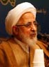 پنجم تيرماه، نمازجمعه قم به امامت آيت الله جوادي آملي اقامه خواهد شد