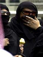 افشاي نقش سازمان امنيت عربستان درقاچاق دختران عراقي