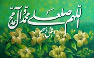 برای قیامتم چه کاري انجام دهم تا سود ببرم؟;ذکری که پیامبر(ص) به عبدالله بن مسعود آموخت
