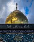سیل انقلاب، پشت کوه فتنهها میماند اگر زینب نبود