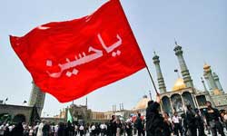 یهود دشمن اصلی امام زمان(عج);; زیارت عاشورا سند استراتژیک شیعه است