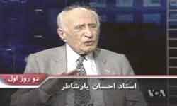 اشغال پستهای کلیدی «صدای آمریکا» توسط بهاییان بدسابقه