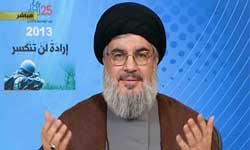 وعده پیروزی دوباره میدهم