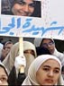 شهادت مروه ،فاتحه حقوق بشر و آزاديهاي فردي در غرب را خواند
