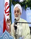 نقدی بر سخنان حجتالاسلام والمسلمین قرائتی