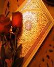 آيتالله العظمي سيدابوالقاسم خويي؛ قرآنشناس بزرگ معاصر