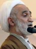 تحریف سخنان امام جمعه قم در برخی رسانه ها