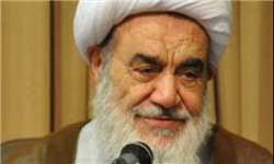 آیا گناه فرد بدحجاب کوچک است; عامل دوری از گذشت چیست; آیهای مخصوص ایرانیان