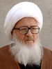 سفارش آیتالله وحید خراسانی بر قرائت قرآن و اهدای ثواب آن به امام زمان (عج)