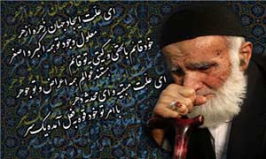 توصیهها و درخواستهای مهم حاج علیآهی در وصیتنامهاش