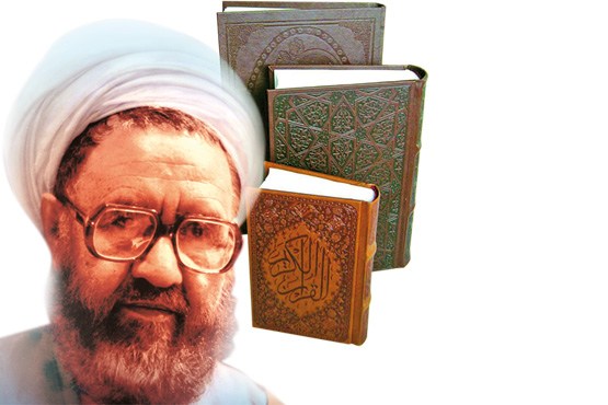 «و ان یکاد» از چشم زخم جلوگیری میکند؟