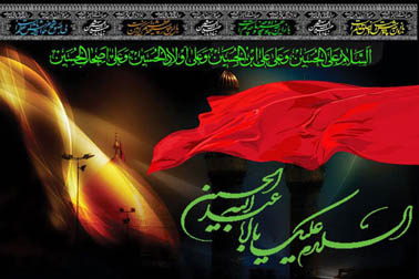 این ذبح عظیم است که از بیت خدا؛ با جمله عزیزان به منا میآید