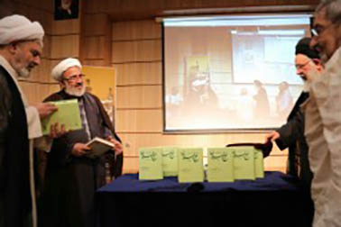 قضاوت نادرست به جامعه و نظام آسیب میزند