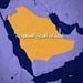 مراسم عاشوراي حسيني در عربستان برگزار شد