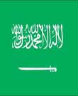 نماز جمعه مدينه در خدمت اسلام يا آل سعود؟!