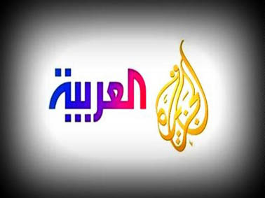 انتقام رسانهای عربستان از الحشد الشعبی