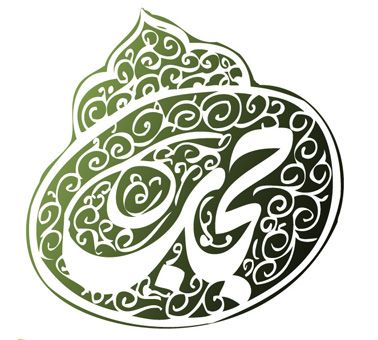 حجاب و پوشاندن زينتها