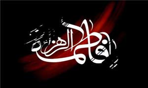 عملیاتهای فاطمی با رمز یا زهرا(س)