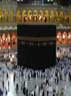حج تمتع آزاد اما قانونی اصلاً وجود ندارد