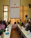 به موازينشرعي در مراکزدرماني رسيدگي کنيد
