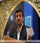 دوره‌ای کروات زدن را مسئله کردیم در حالی که دایره انقلاب و اسلام وسیع است