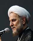 السلام علیک یا اباعبدالله بهترین گرهگشای امور است