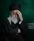 گزیدهای از فتاوای رهبر معظم انقلاب درباره عزاداری