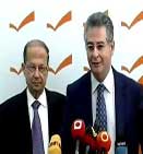 جاسوسی که حزب ا لله لبنان و میشل عون را فریب داد; عکس