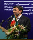 تنها راه سعادت بهرهگیری از خط نورانی امامت و ولایت است