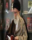 صفحه کتاب در پايگاه اطلاعرسانی KHAMENEIIR افتتاح شد
