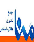مافیای توزیع کتاب با افتتاح مجمع ناشران انقلاب برچیده میشود؟