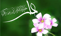 پرتوي از سيره و سيماي امام علي(ع)