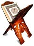 ختم قرآن اینترنتی در ایام مبعث پيامبر(ص)